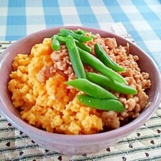 簡単♪三色丼